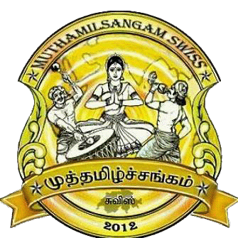 Muthamil Sangam Swiss